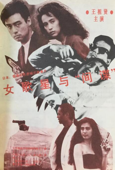 小四郎收藏家最新版本